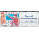 4020 MNH**