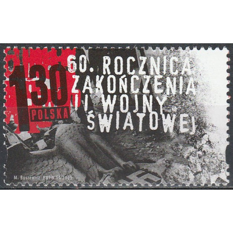4025 MNH**