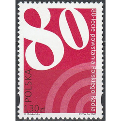 4025 MNH**