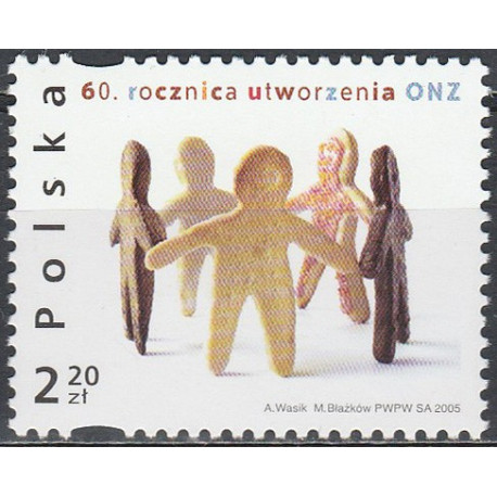 4025 MNH**
