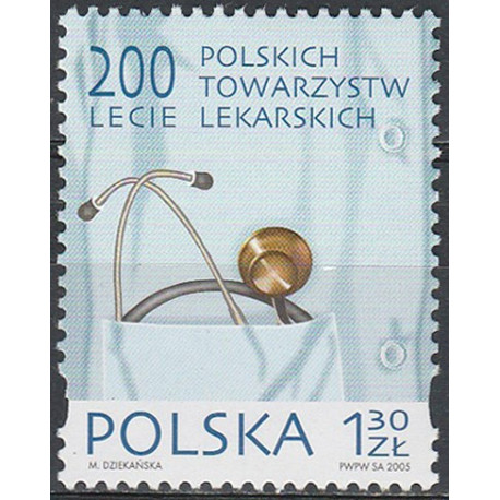 4025 MNH**