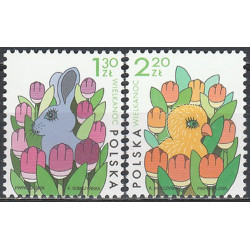 4010-4011 MNH**