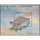 4030B ms 192B MNH**
