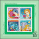 4030B blok 192B MNH**