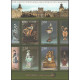 4030B blok 192B MNH**