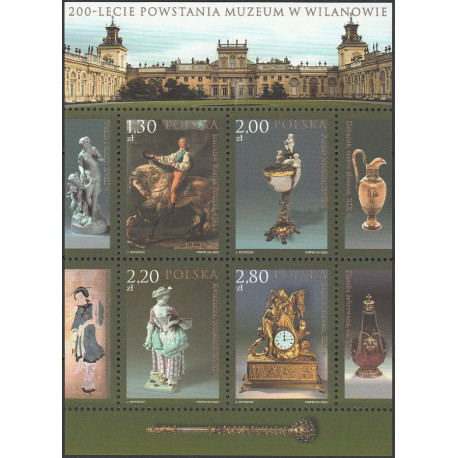 4041-4044 ms 195 MNH**