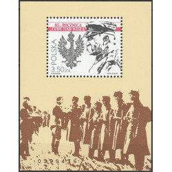 4041-4044 blok 195 MNH**