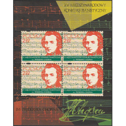 4041-4044 blok 195 MNH**