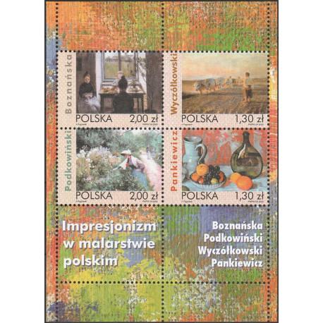 4070-4073 ms 199 MNH**