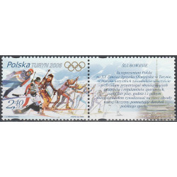 4064 MNH**