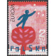 4064 MNH**