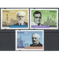 4075-4076 MNH**