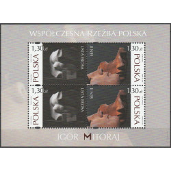 4106B blok 205B MNH**