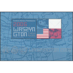 4106B blok 205B MNH**