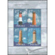 4092-4095 ms 202 MNH**