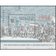 4101 ms 204 MNH**