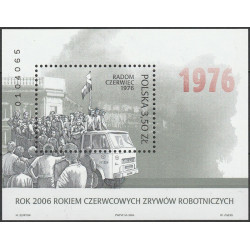 4100 blok 204 MNH**