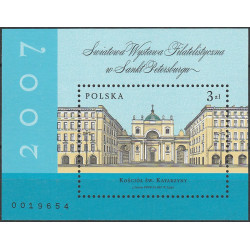 4092-4095 blok 202 MNH**