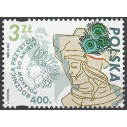 4217 MNH**