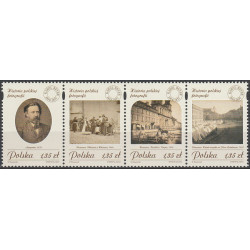 4191-4192 MNH**