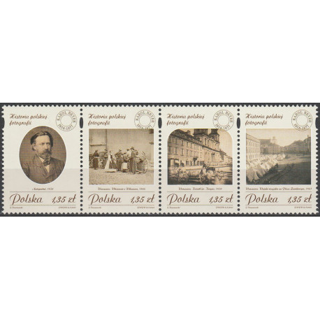 4191-4192 MNH**