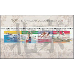 4215B blok 209B MNH**