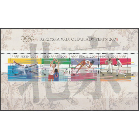 4215B blok 209B MNH**