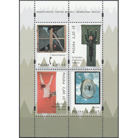 4230-4235 blok 212 MNH**