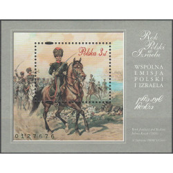 4230-4235 blok 212 MNH**