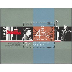 4230-4235 blok 212 MNH**