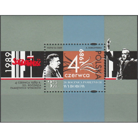 4230-4235 blok 212 MNH**