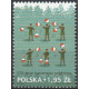 4316 MNH**