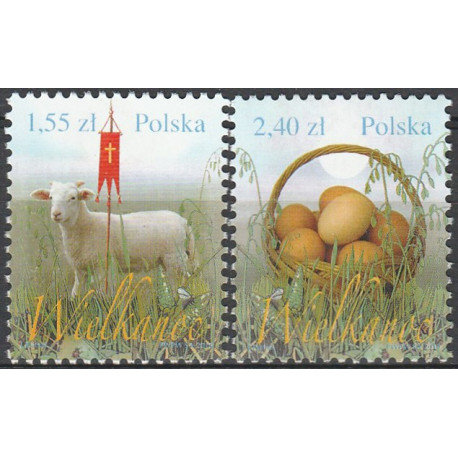 4313-4314 MNH**