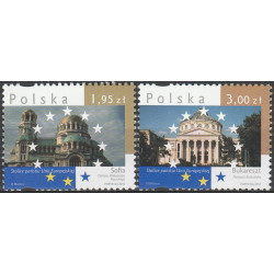 4342-4345 MNH**