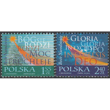 4342-4345 MNH**