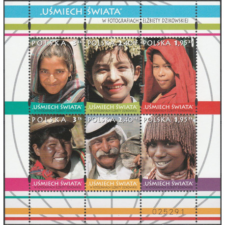 4364-4369 ms 227 MNH**