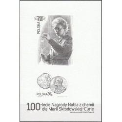 4377 blok 230 ND MNH**