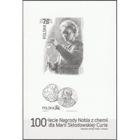 4377 blok 230 ND MNH**