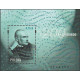 4399 ms 236 MNH***