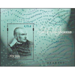 4394 blok 234 MNH**