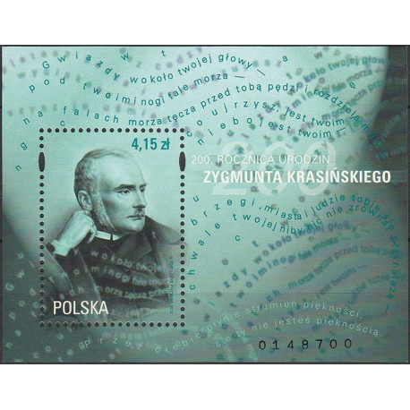 4399 ms 236 MNH***