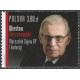 4434 MNH**