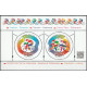 4497-4499 MNH**
