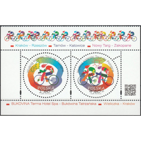 4497-4499 MNH**