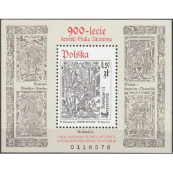 4458B blok 246B MNH**