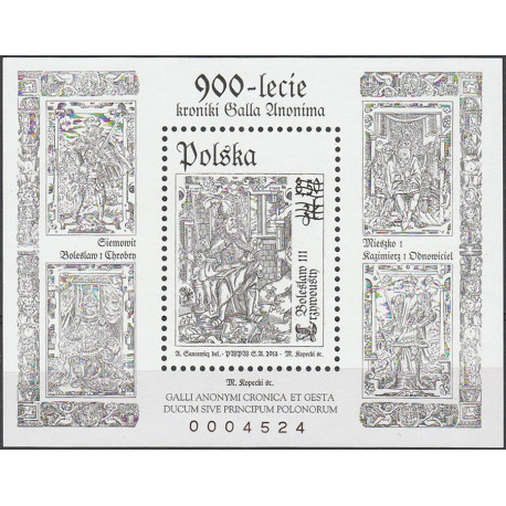 4467 blok 248 MNH**