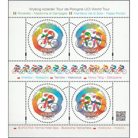 4467 blok 248 MNH**