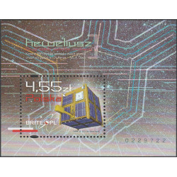 4471 ms 250 MNH**