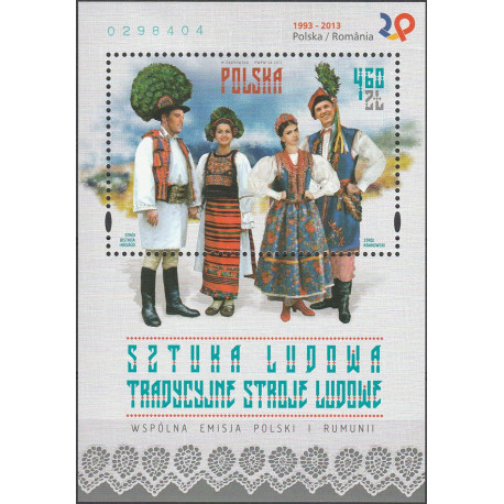 4481 blok 252 MNH**