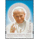 4518 MNH**